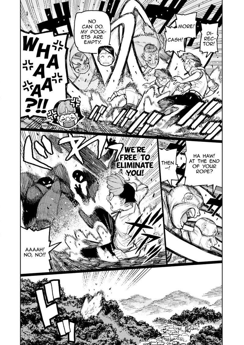 Tsugumomo Chapter 166 - Page 18 in English