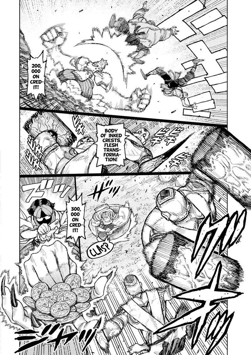 Tsugumomo Chapter 166 - Page 20 in English