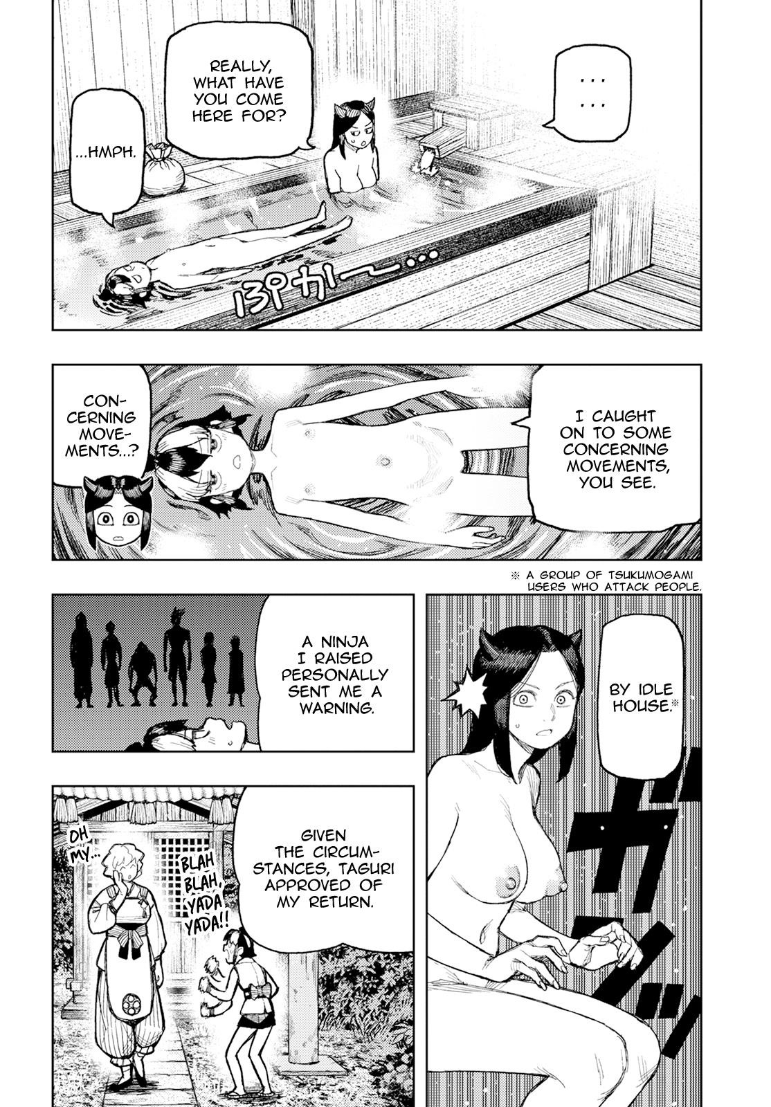Tsugumomo Chapter 167 - Page 10 in English