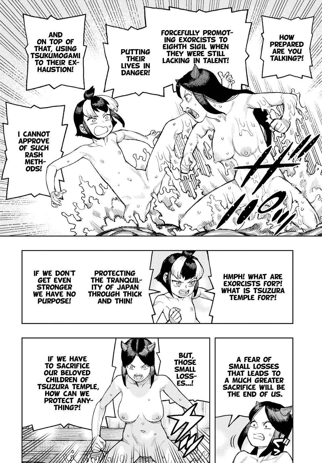 Tsugumomo Chapter 167 - Page 12 in English