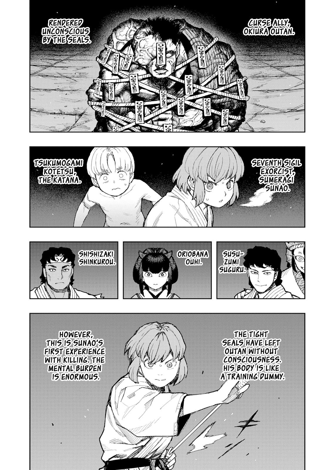 Tsugumomo Chapter 167 - Page 3 in English