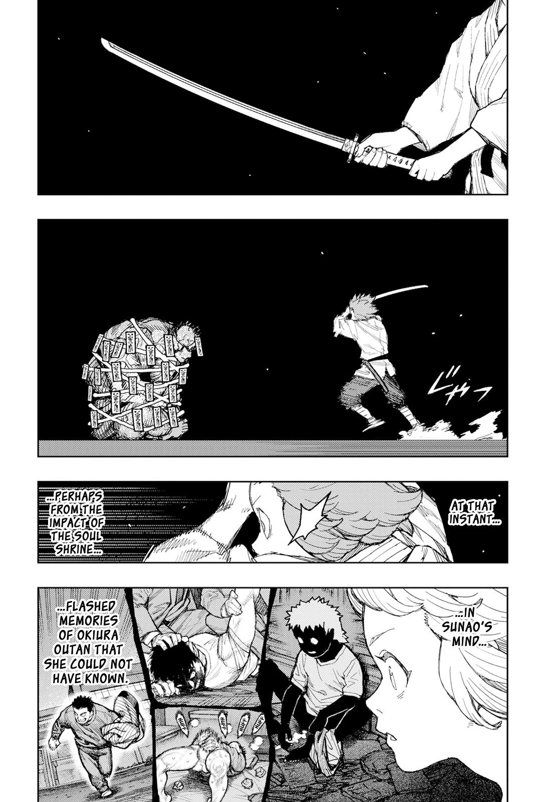 Tsugumomo Chapter 167 - Page 4 in English