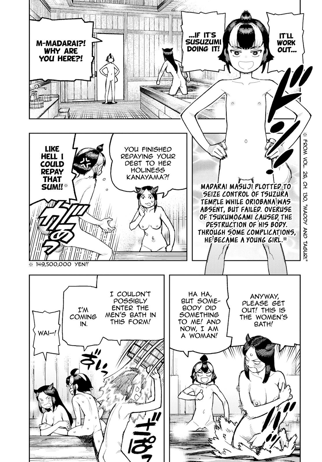 Tsugumomo Chapter 167 - Page 9 in English
