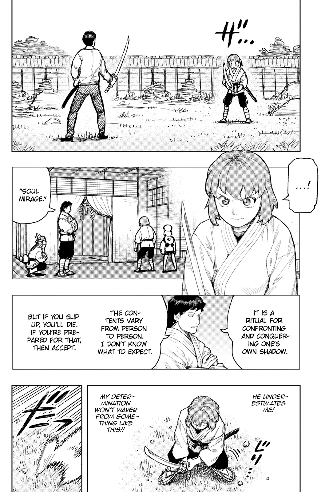 Tsugumomo Chapter 168 - Page 11 in English