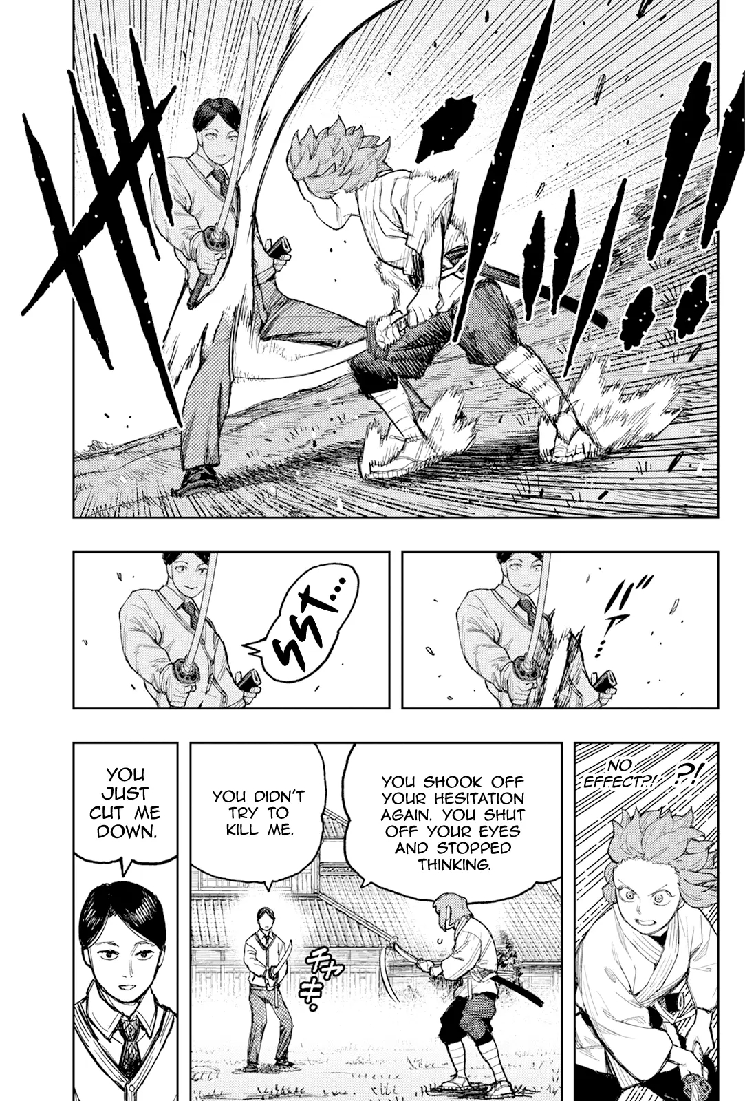 Tsugumomo Chapter 168 - Page 12 in English