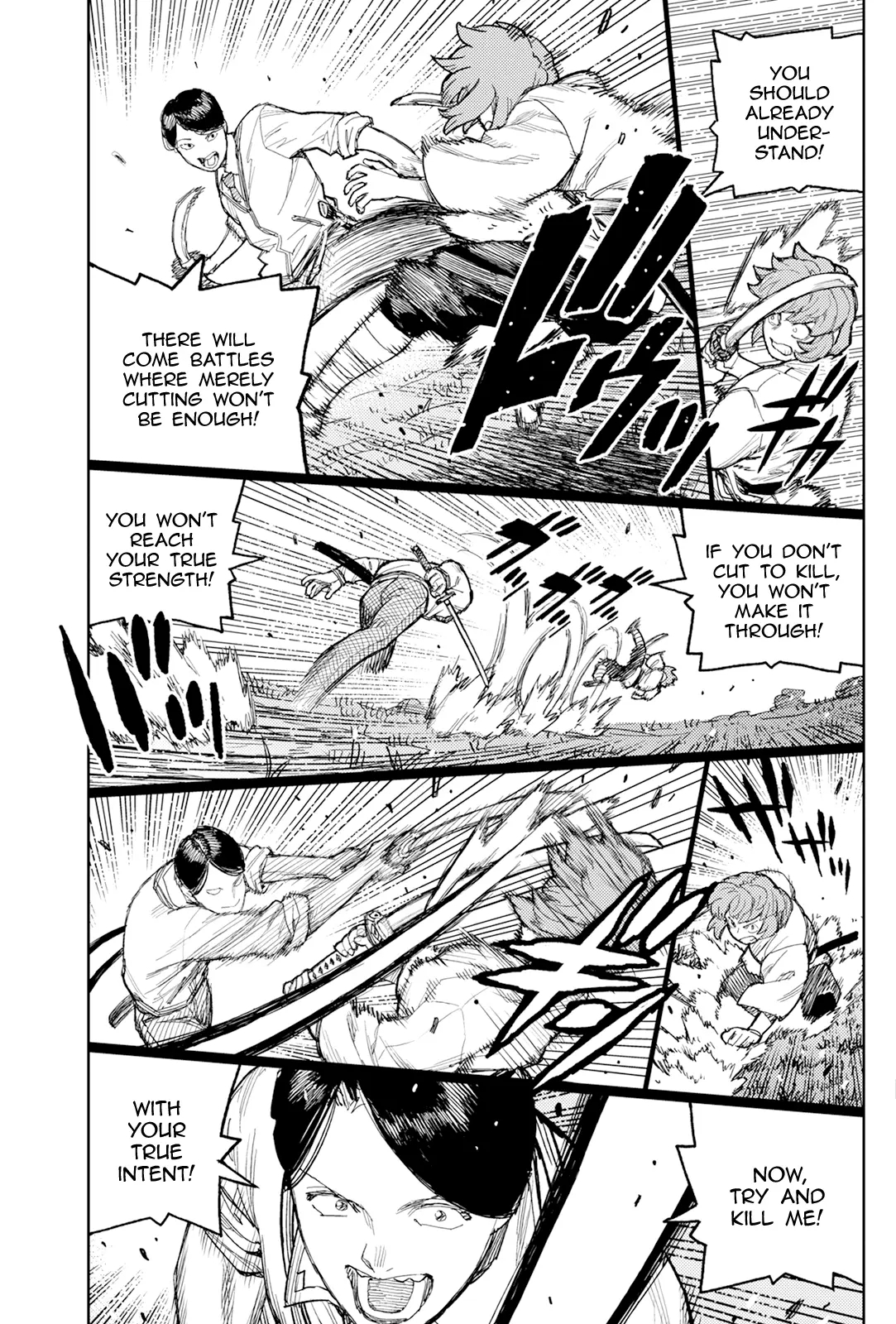 Tsugumomo Chapter 168 - Page 14 in English