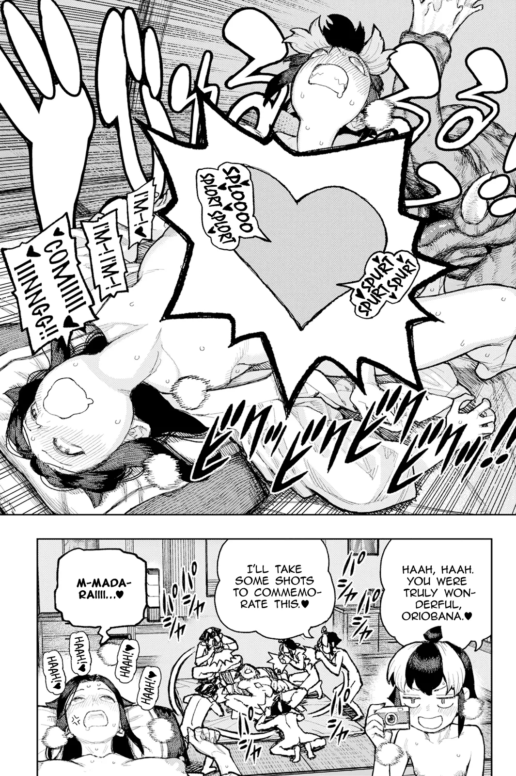Tsugumomo Chapter 169 - Page 13 in English