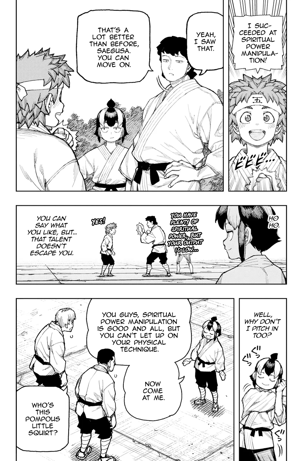Tsugumomo Chapter 169 - Page 18 in English