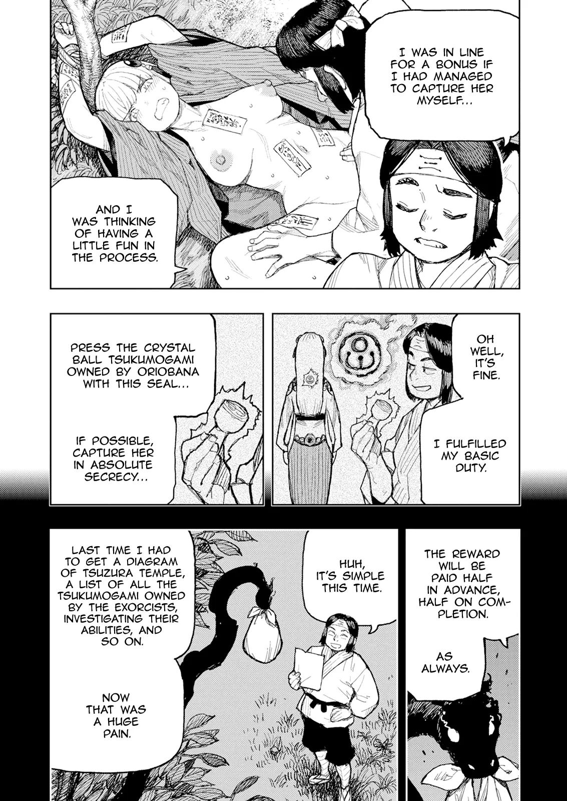 Tsugumomo Chapter 169 - Page 27 in English