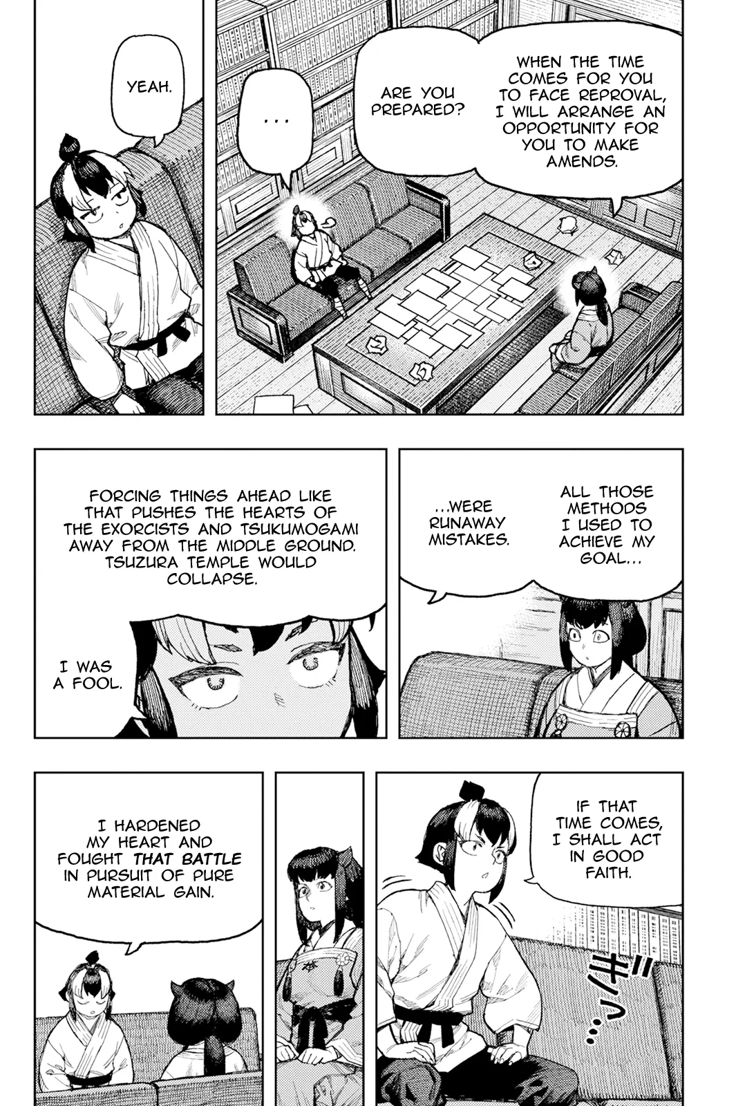 Tsugumomo Chapter 169 - Page 4 in English