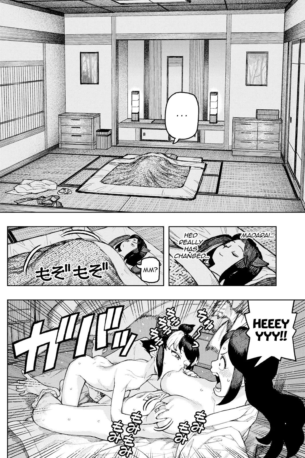 Tsugumomo Chapter 169 - Page 6 in English