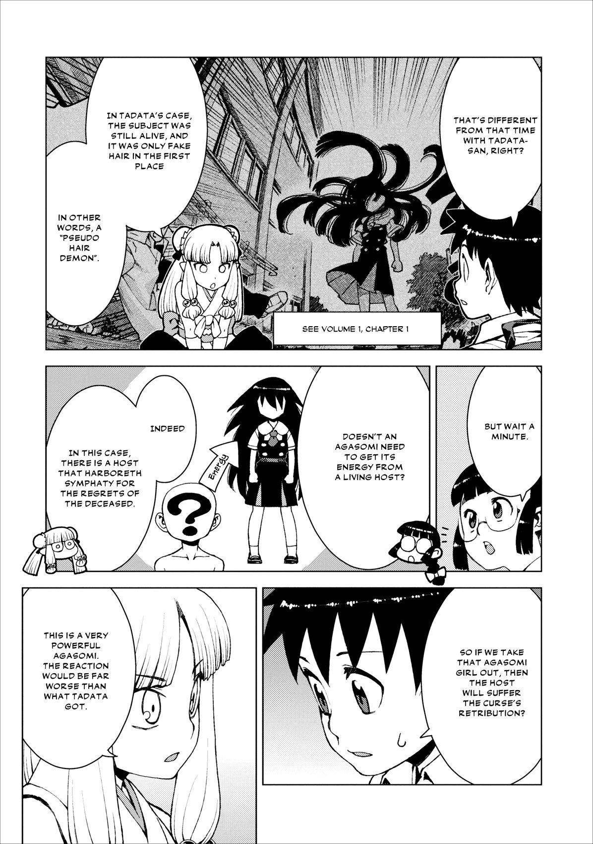 Tsugumomo Chapter 17 - Page 11 in English