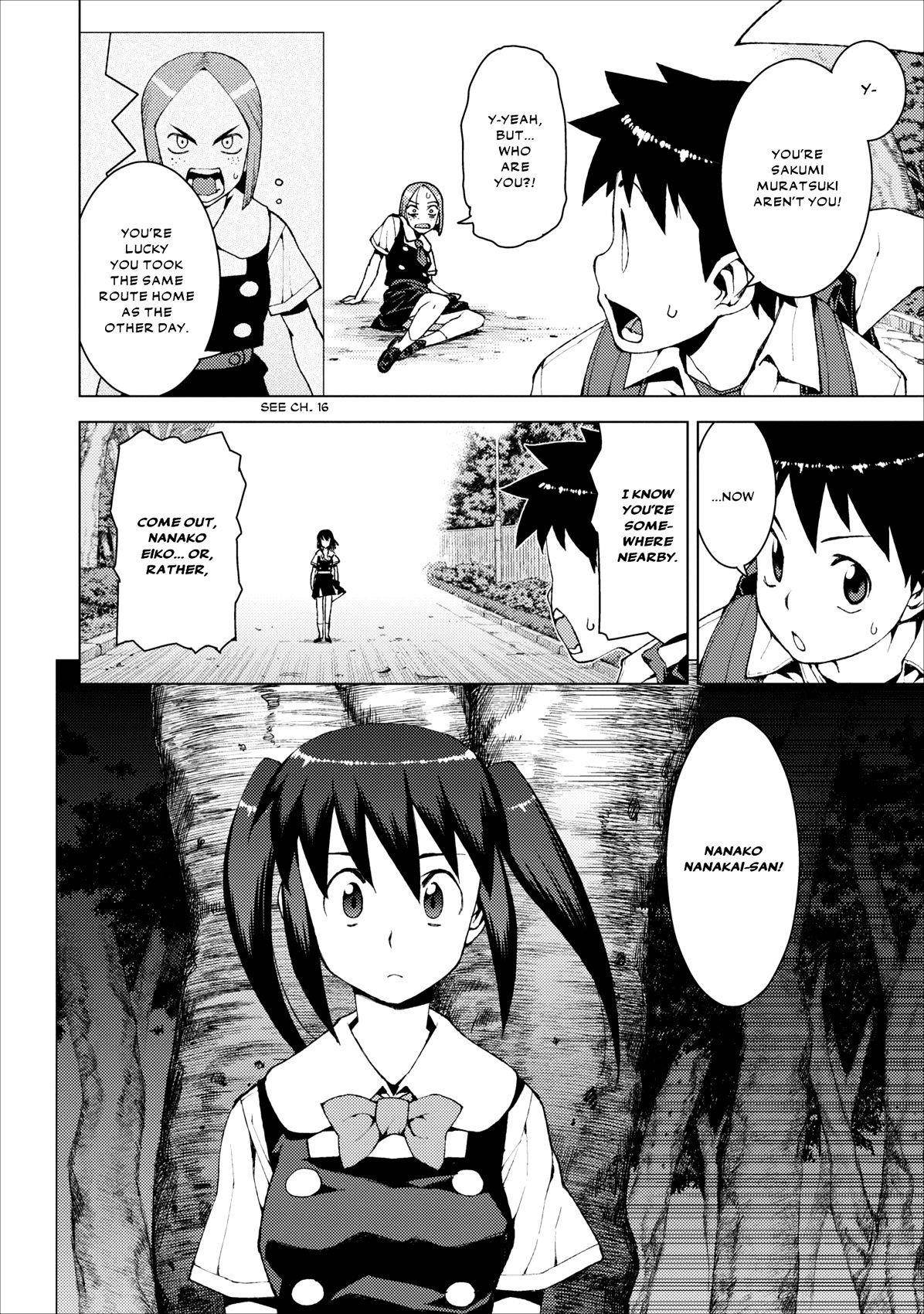 Tsugumomo Chapter 17 - Page 21 in English