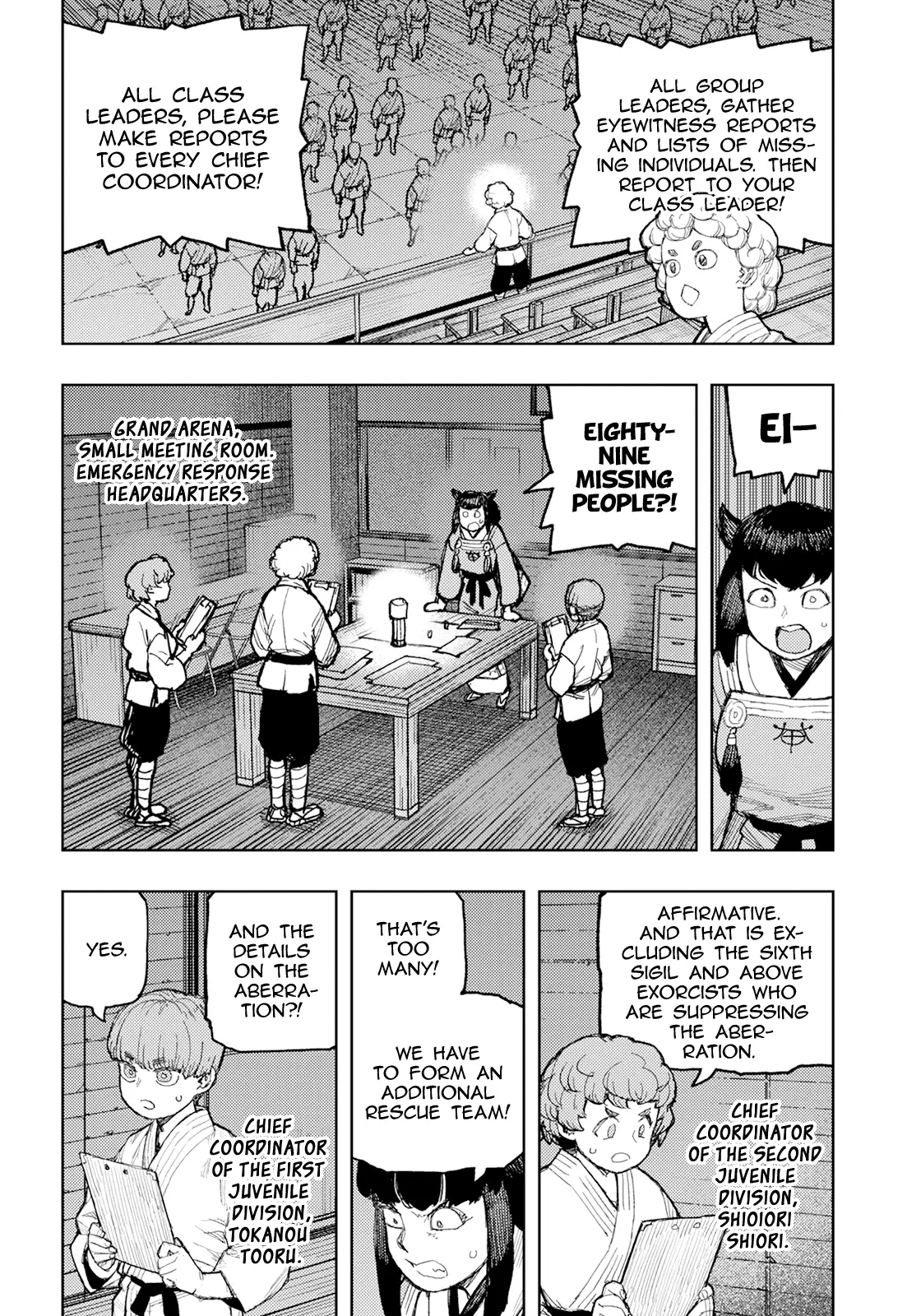 Tsugumomo Chapter 170 - Page 19 in English