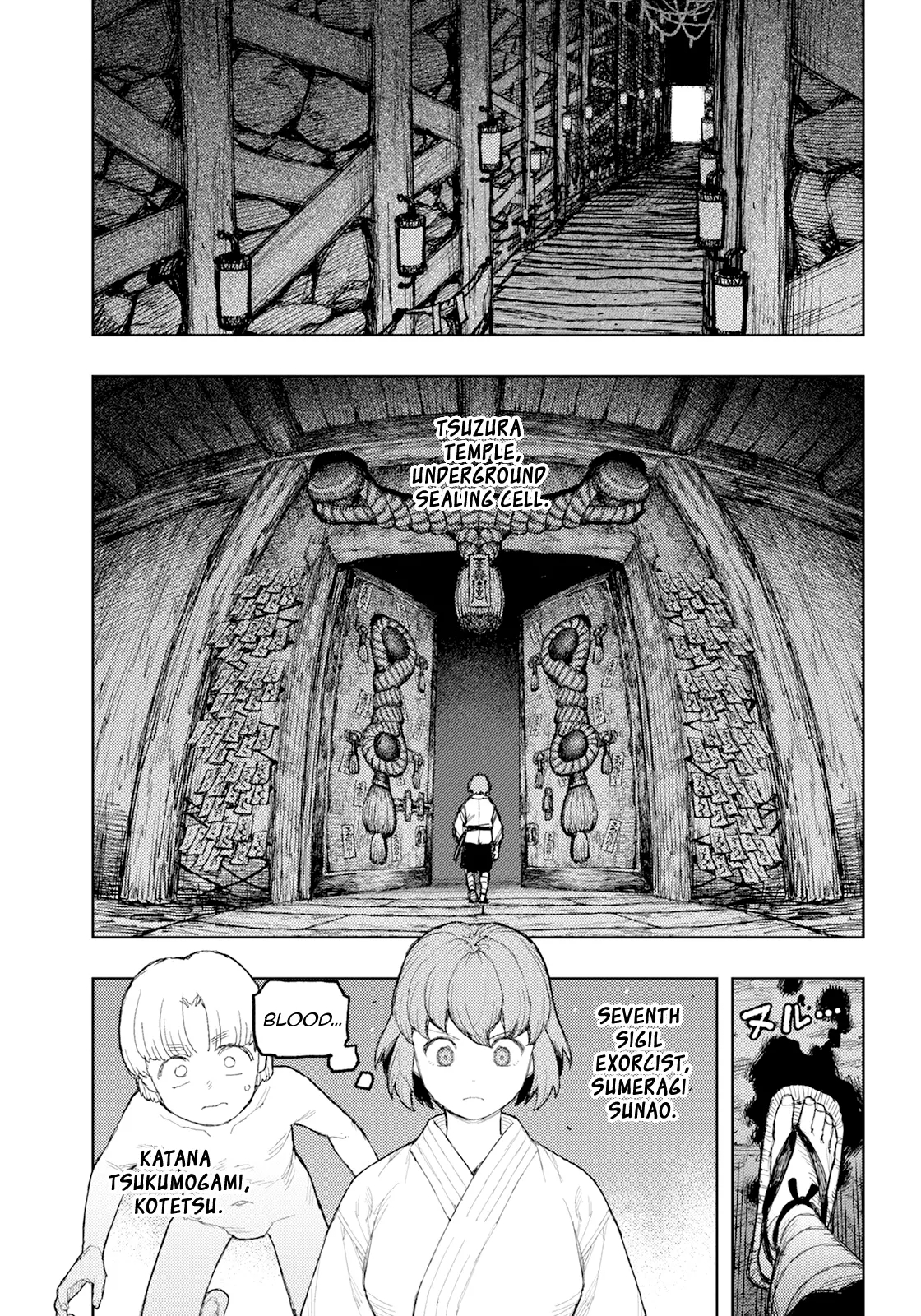 Tsugumomo Chapter 170 - Page 22 in English