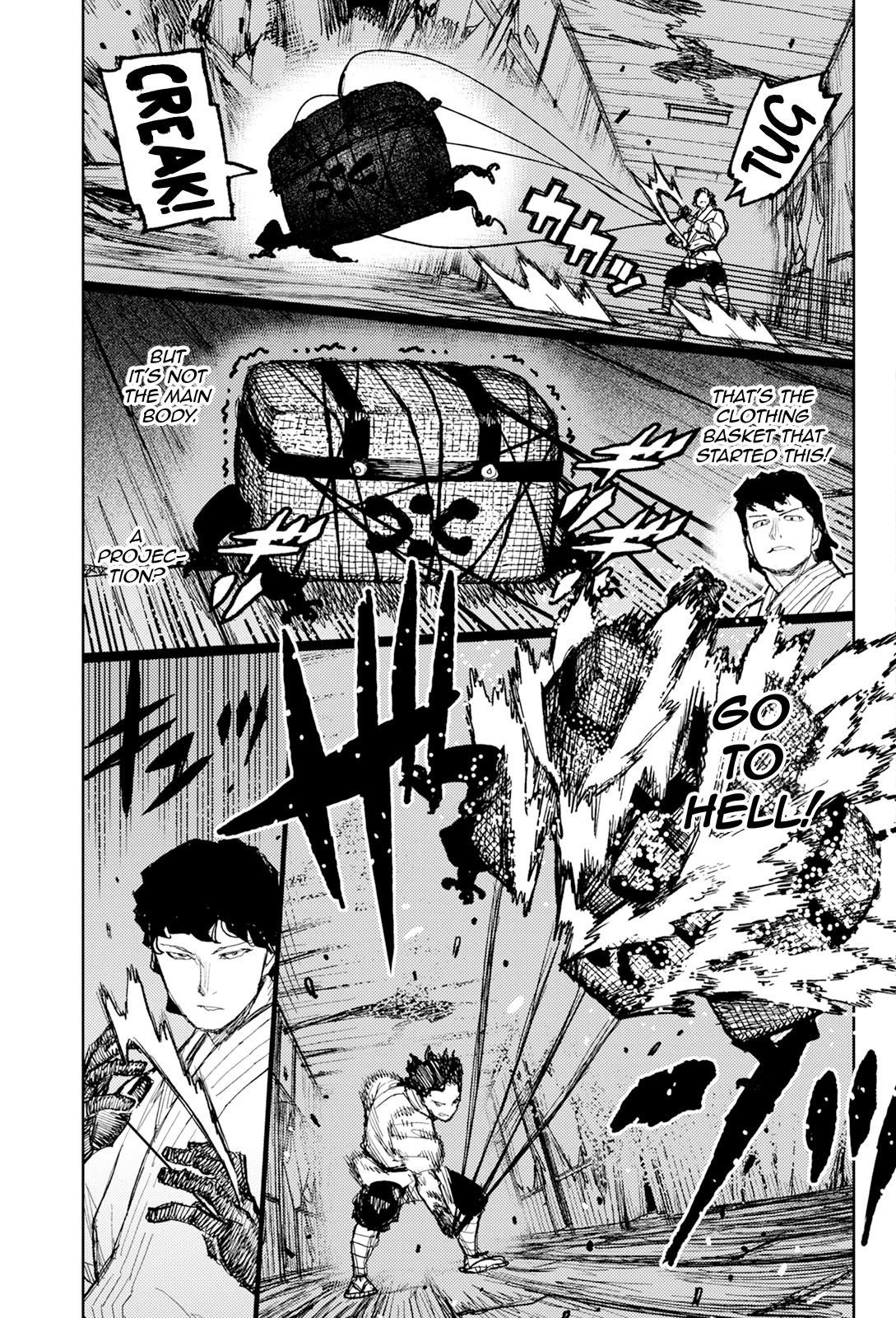 Tsugumomo Chapter 171 - Page 10 in English