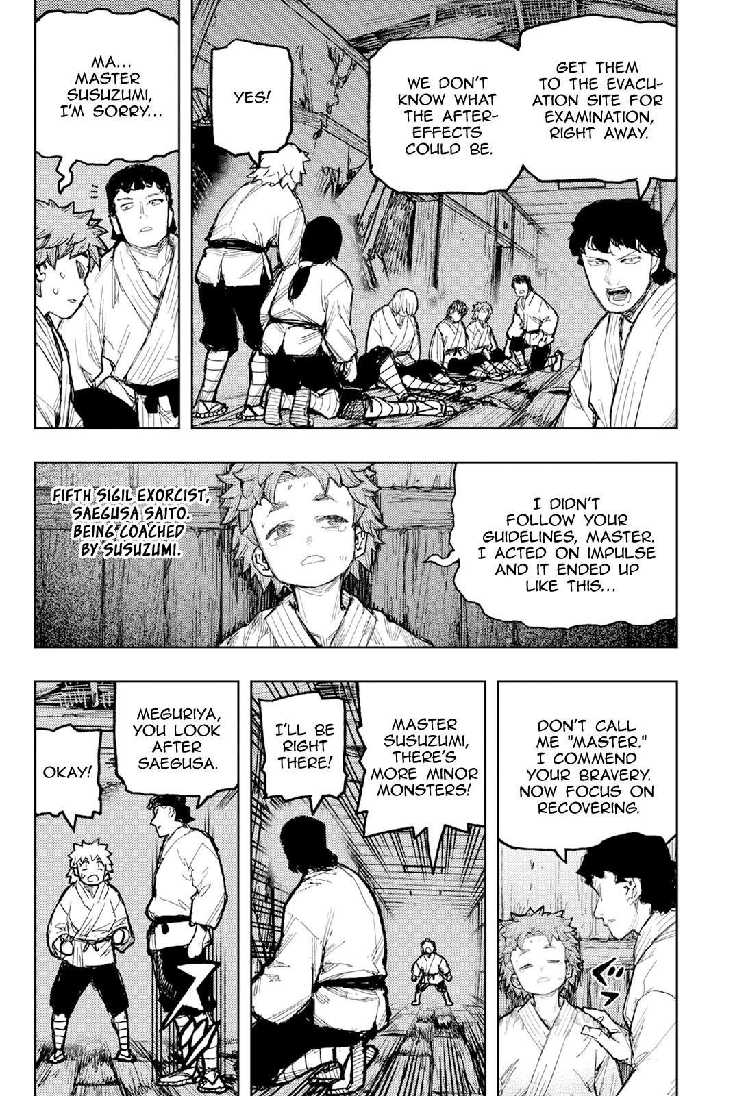 Tsugumomo Chapter 171 - Page 11 in English