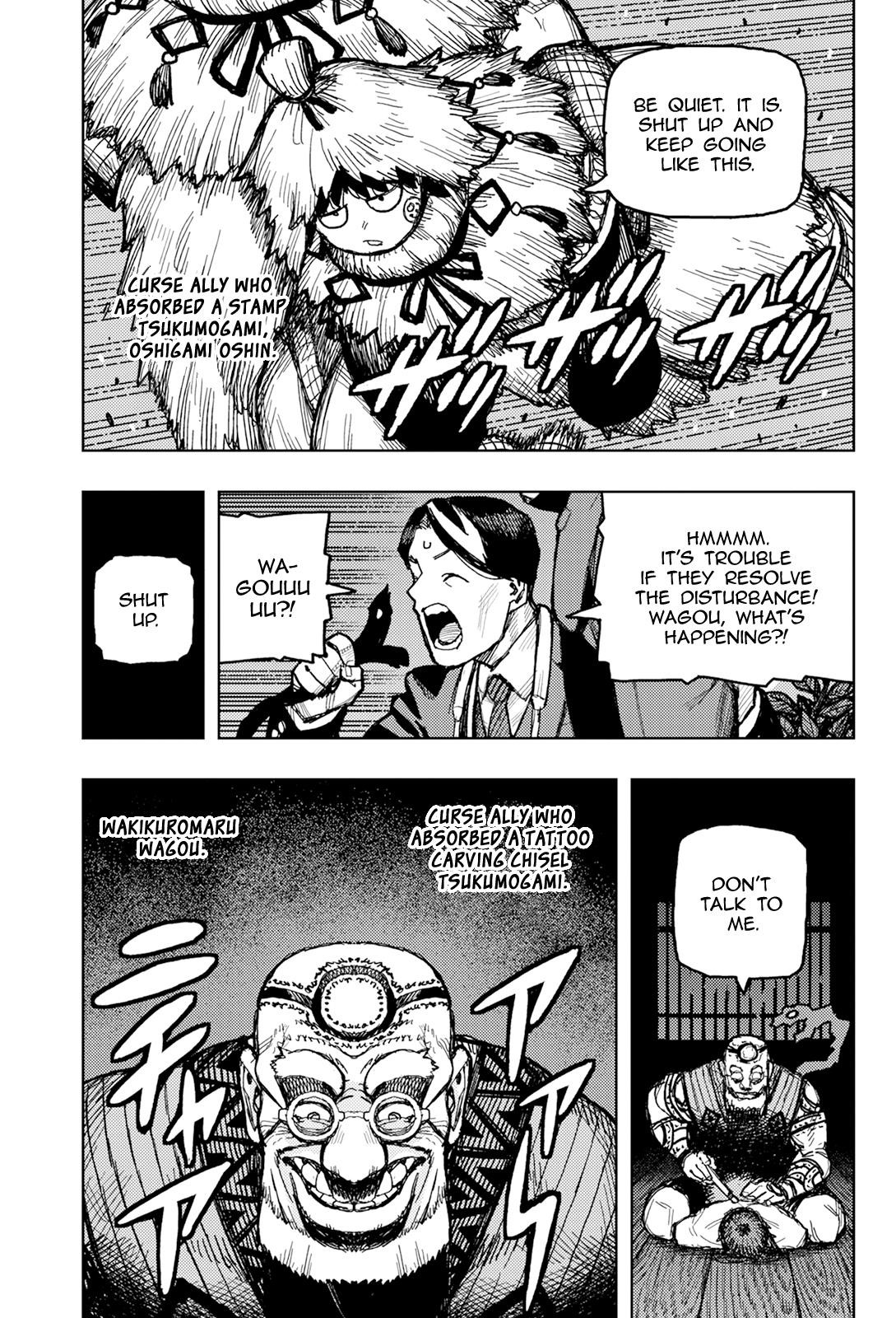 Tsugumomo Chapter 171 - Page 14 in English