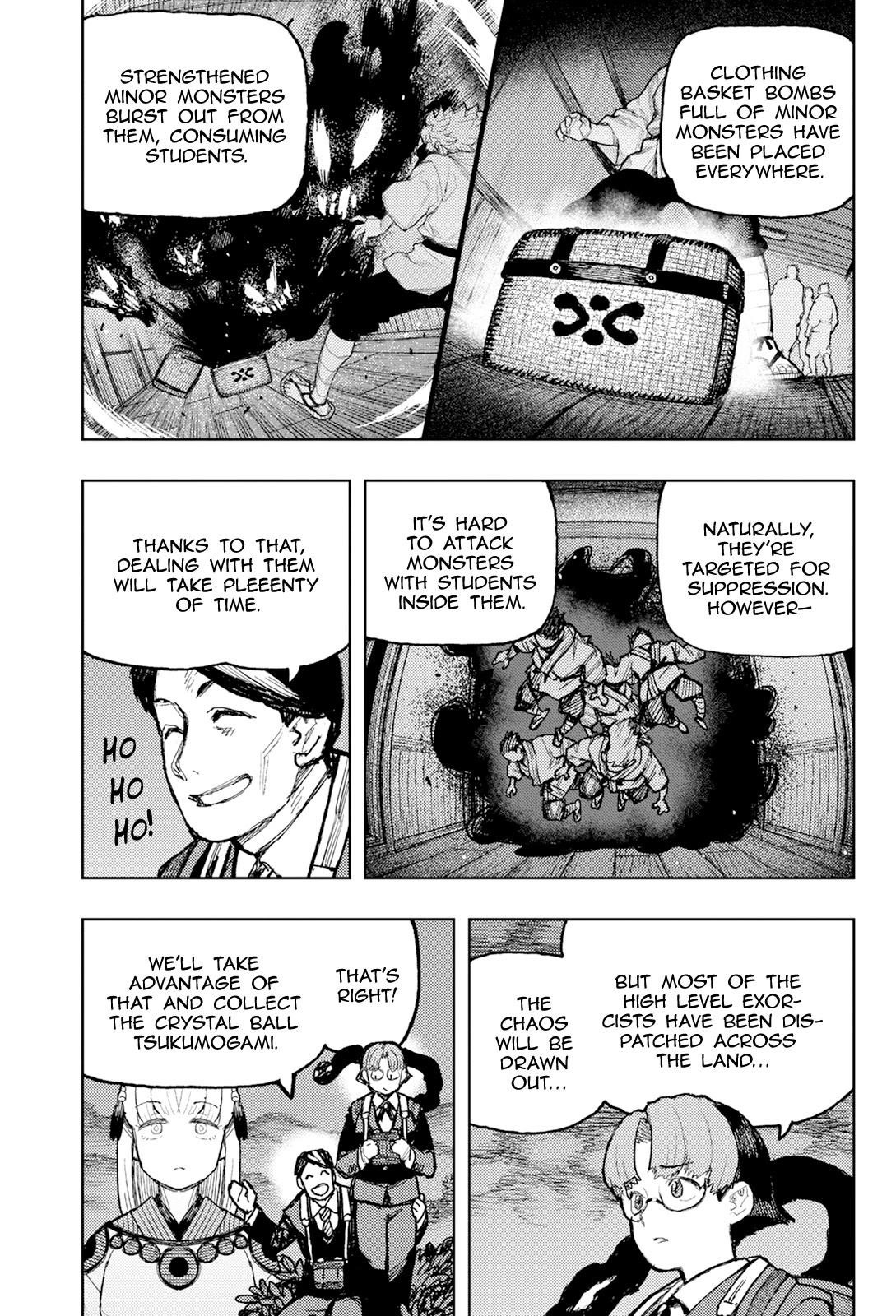 Tsugumomo Chapter 171 - Page 4 in English