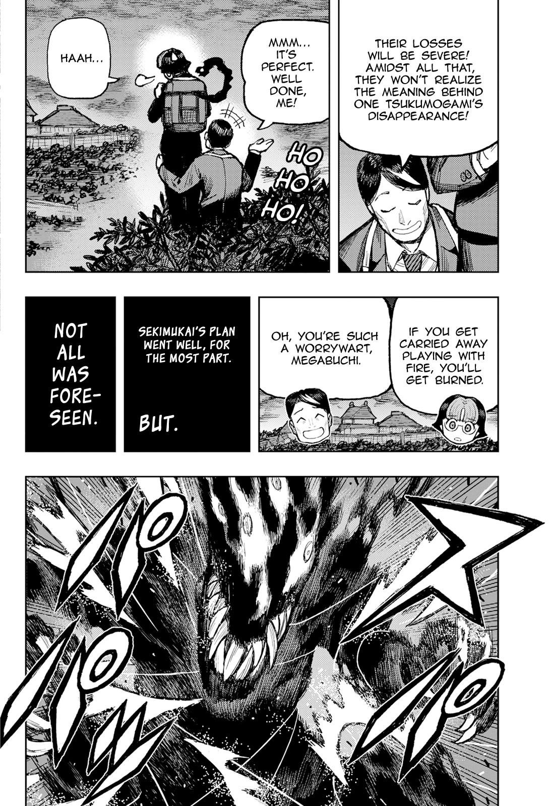 Tsugumomo Chapter 171 - Page 5 in English