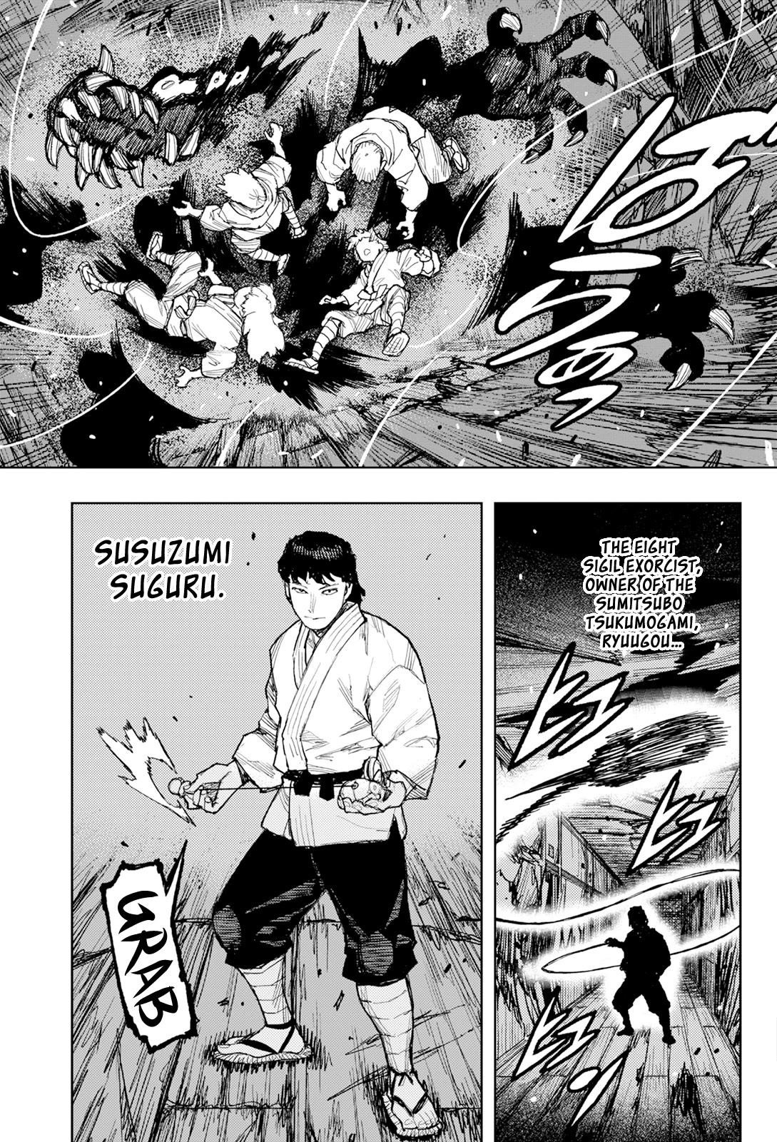 Tsugumomo Chapter 171 - Page 6 in English