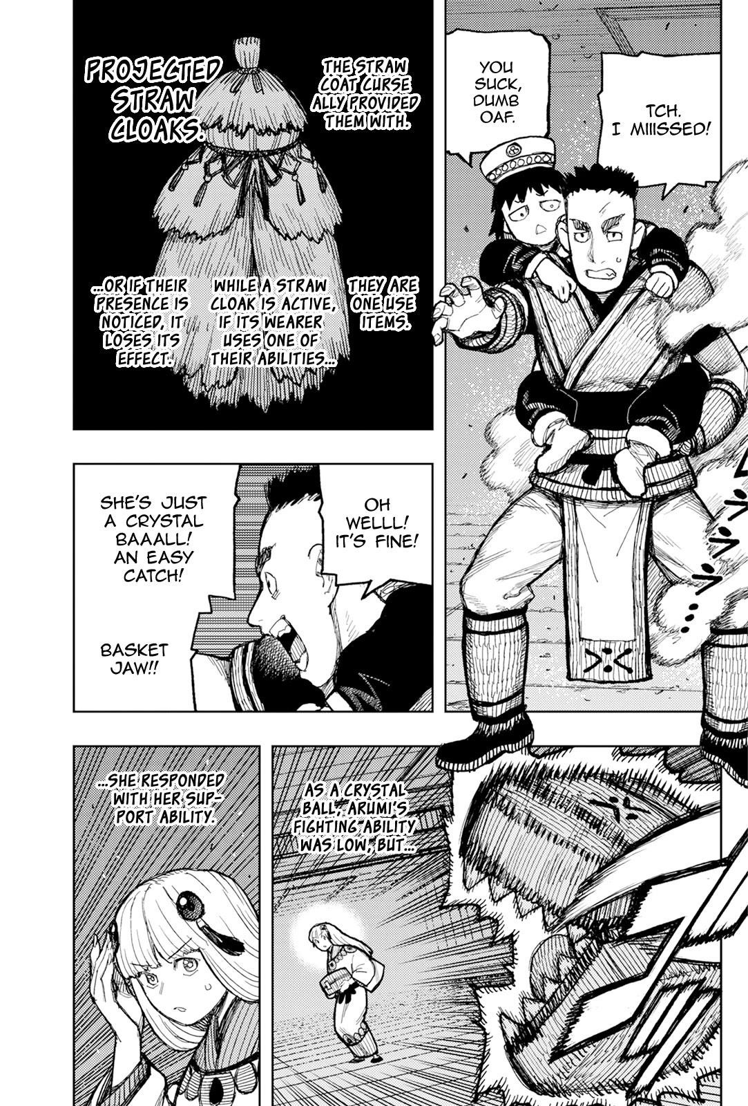 Tsugumomo Chapter 172 - Page 23 in English