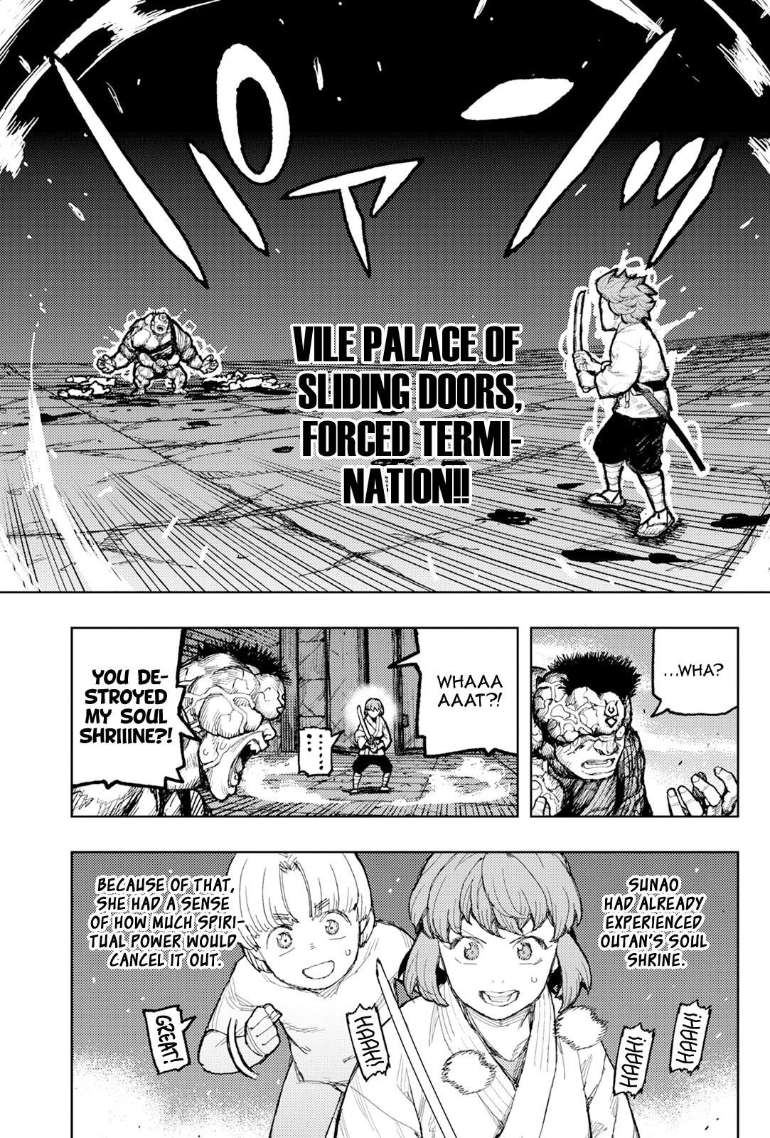 Tsugumomo Chapter 172 - Page 8 in English
