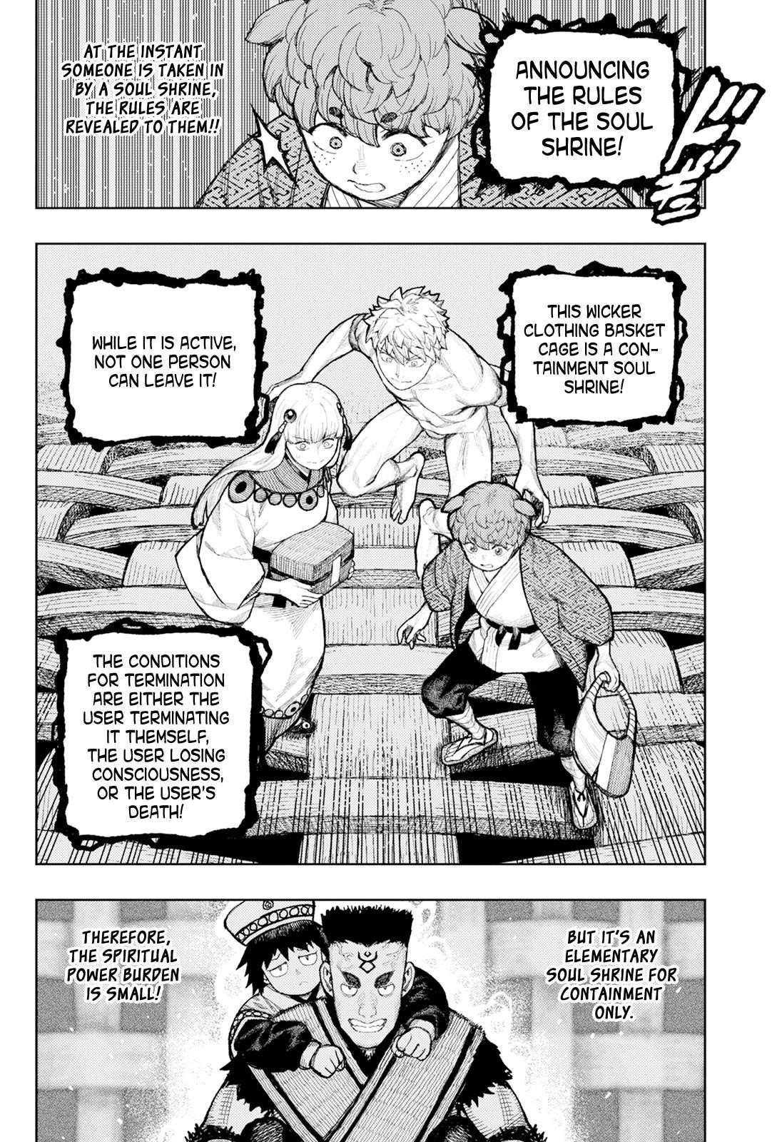Tsugumomo Chapter 173 - Page 10 in English