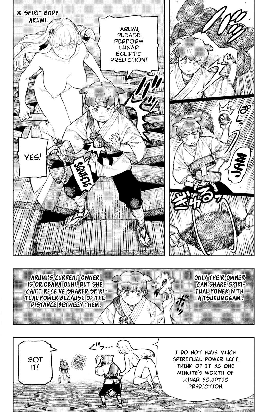 Tsugumomo Chapter 173 - Page 12 in English