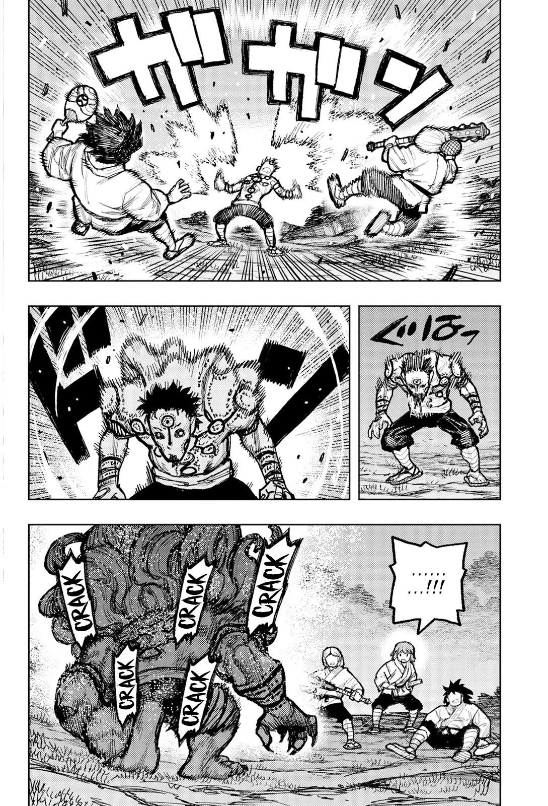 Tsugumomo Chapter 173 - Page 17 in English