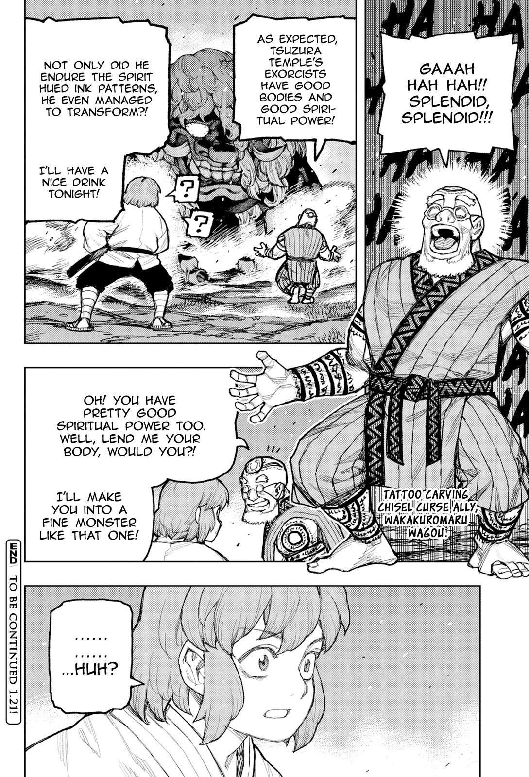 Tsugumomo Chapter 173 - Page 19 in English