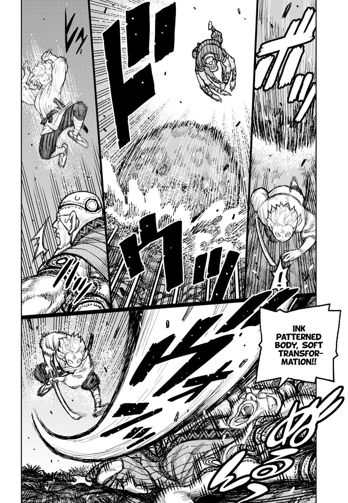 Tsugumomo Chapter 174 - Page 18 in English
