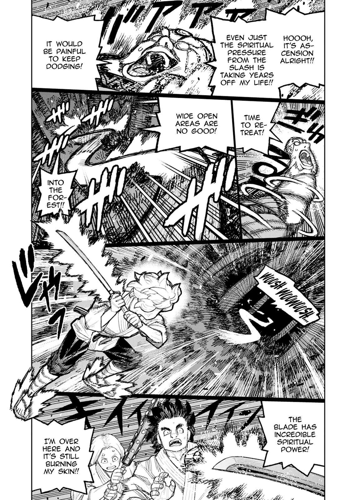 Tsugumomo Chapter 174 - Page 19 in English