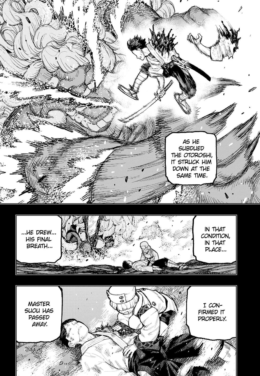 Tsugumomo Chapter 174 - Page 4 in English