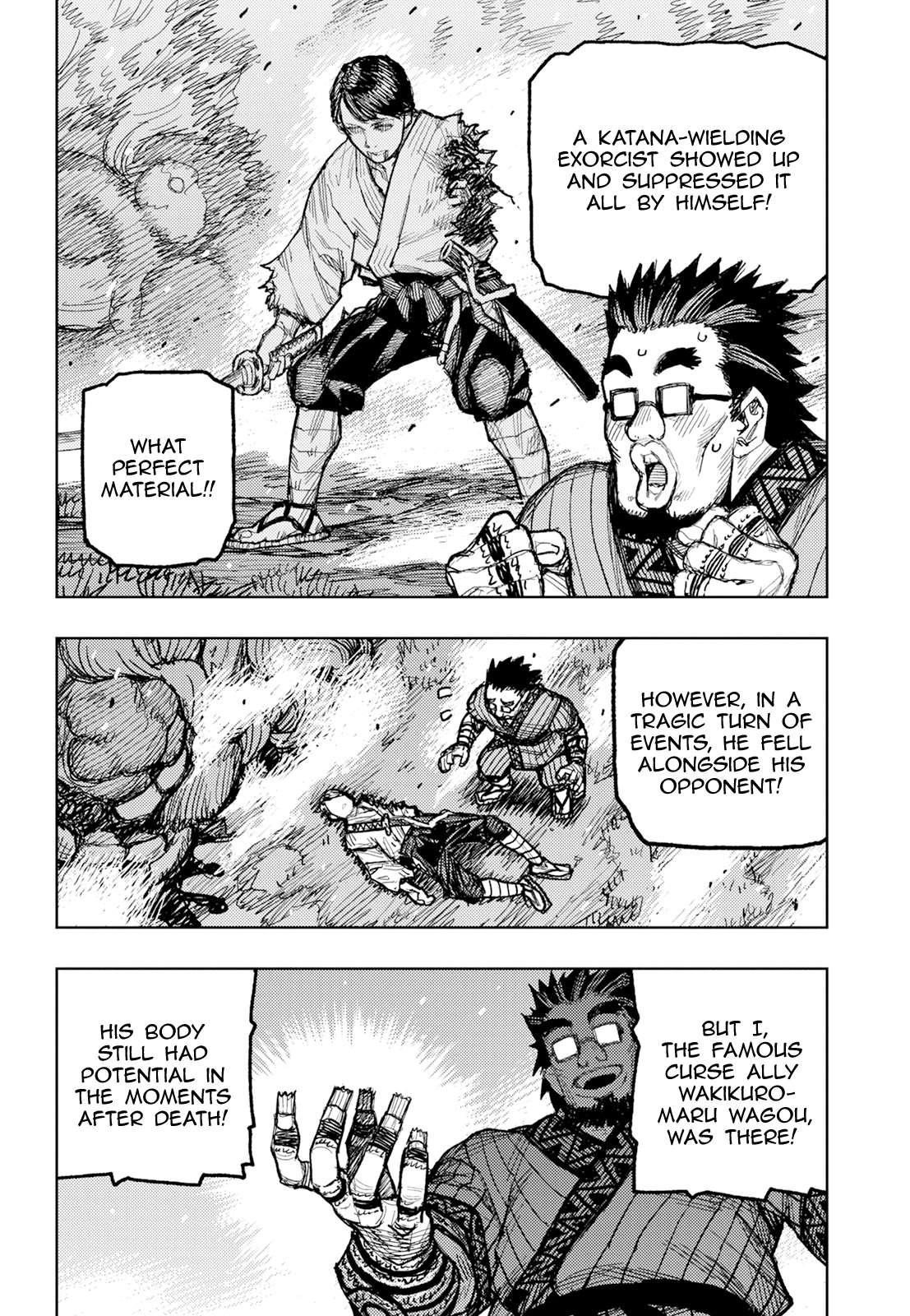 Tsugumomo Chapter 174 - Page 8 in English