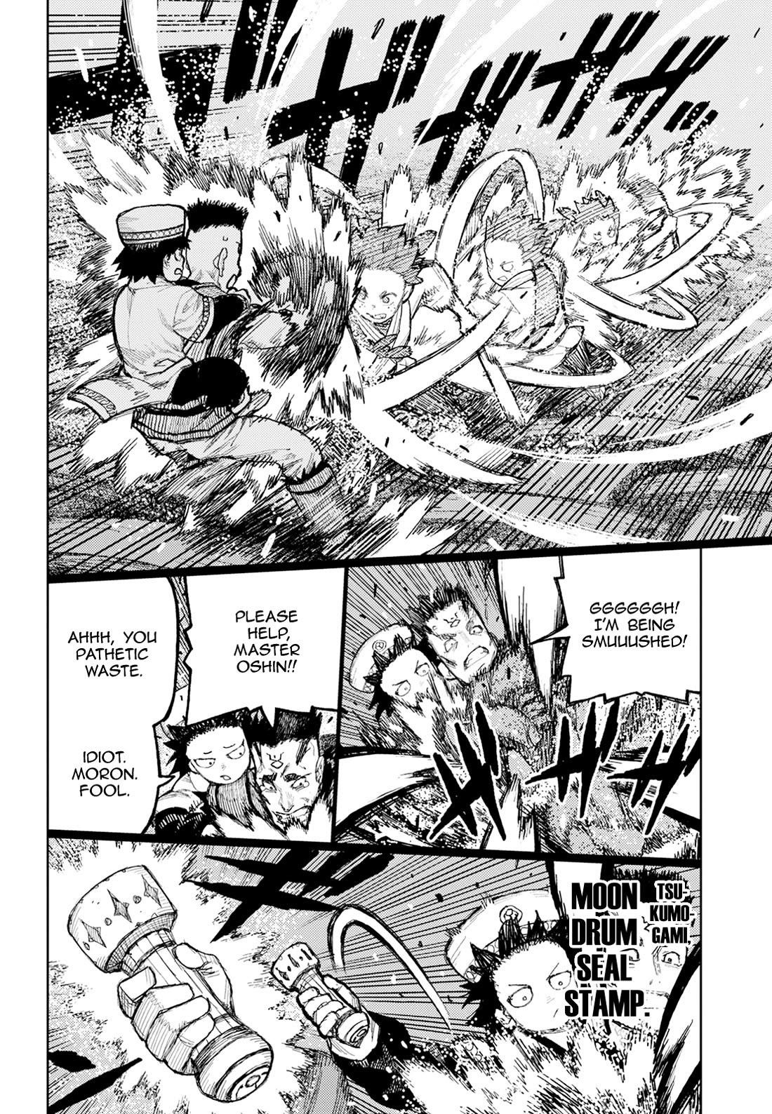 Tsugumomo Chapter 175 - Page 21 in English