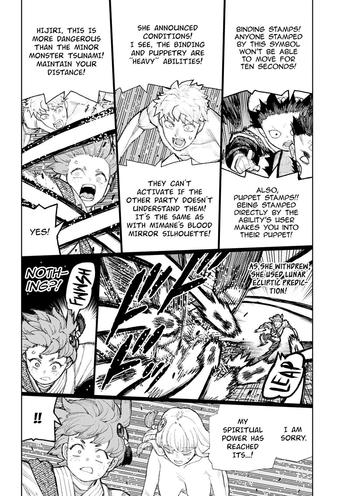 Tsugumomo Chapter 175 - Page 25 in English