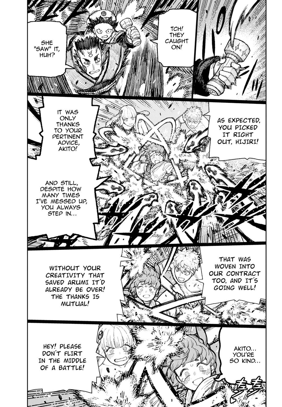 Tsugumomo Chapter 175 - Page 30 in English