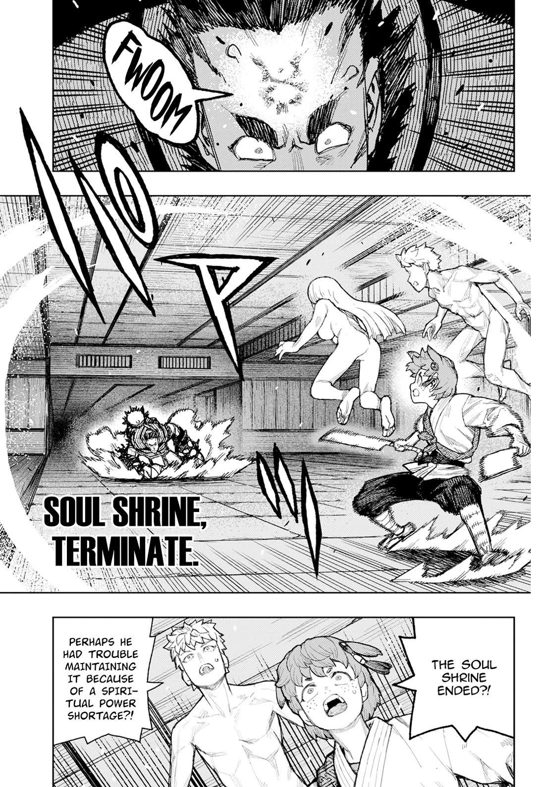 Tsugumomo Chapter 175 - Page 32 in English