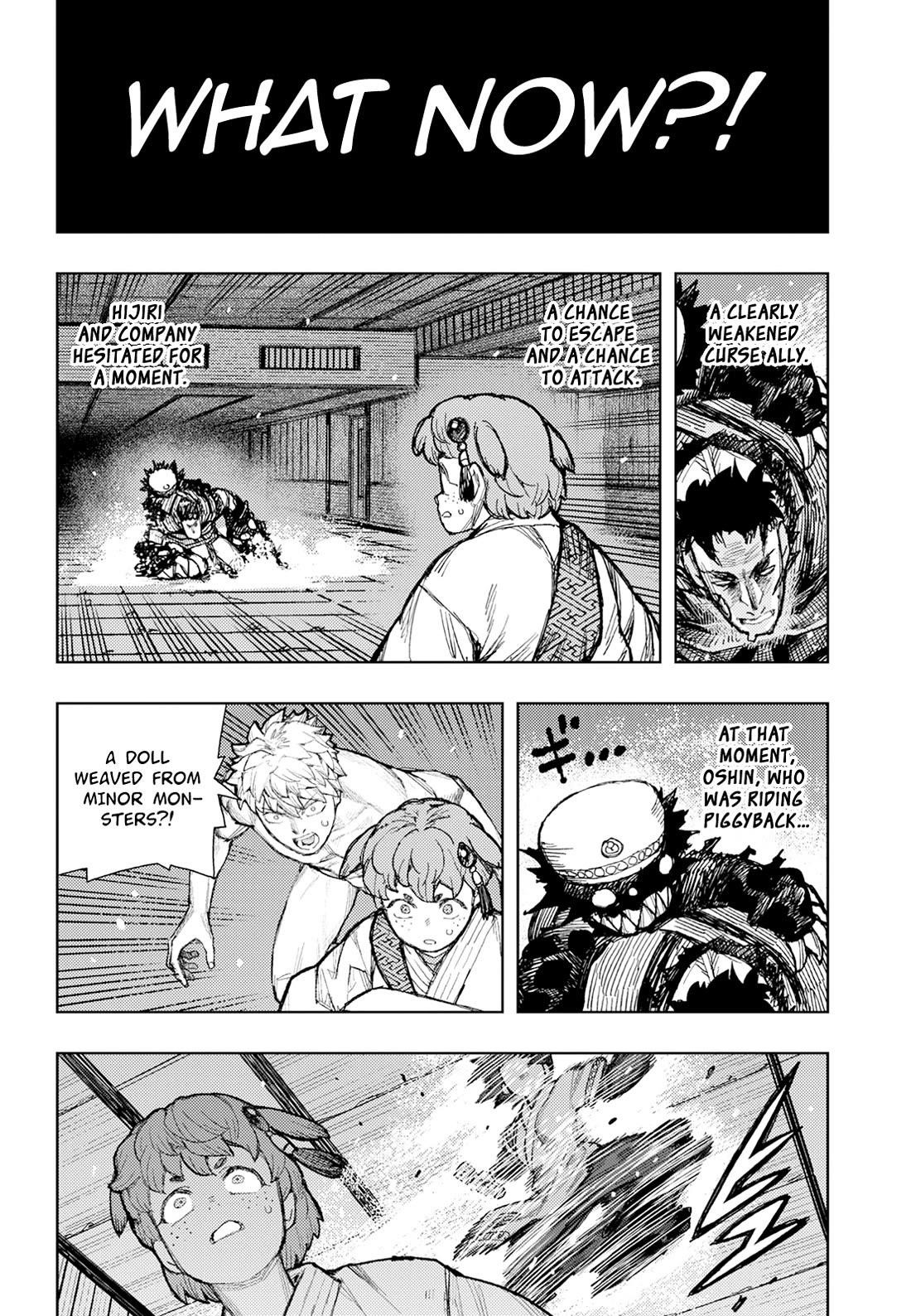 Tsugumomo Chapter 175 - Page 33 in English