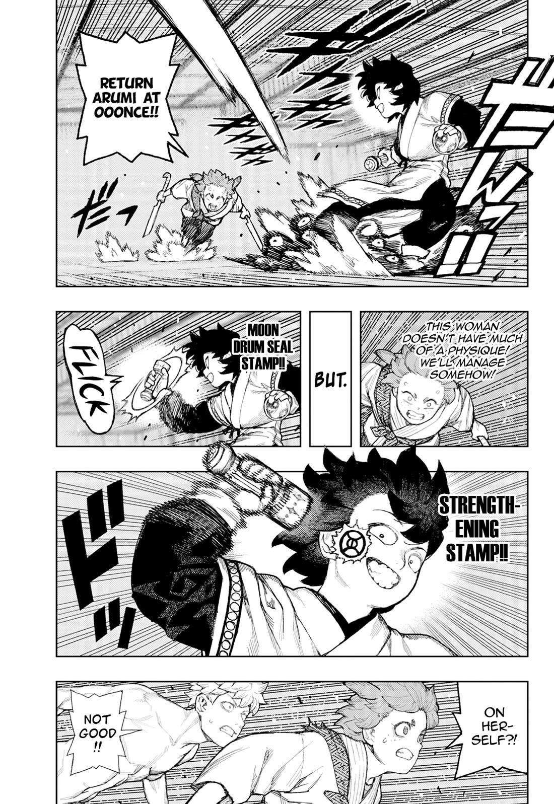 Tsugumomo Chapter 176.1 - Page 8 in English