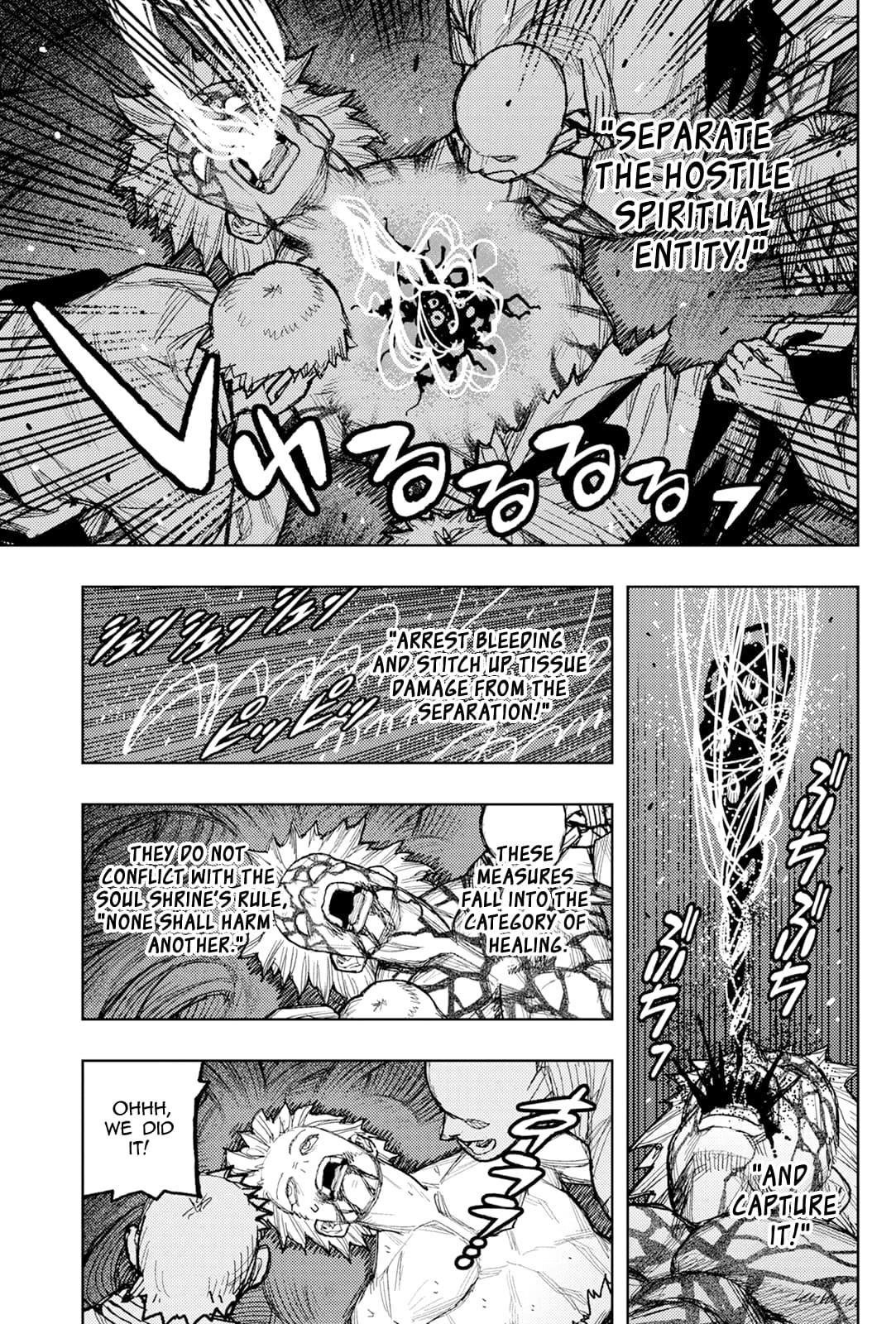 Tsugumomo Chapter 177.1 - Page 14 in English