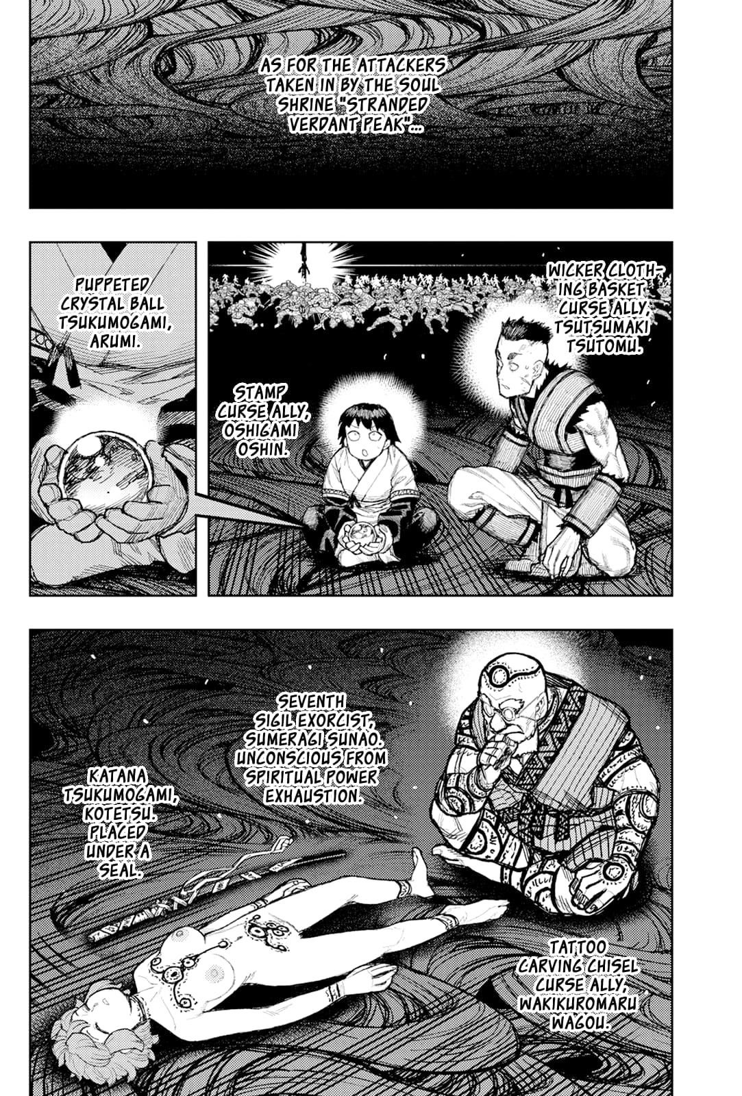 Tsugumomo Chapter 177.1 - Page 7 in English