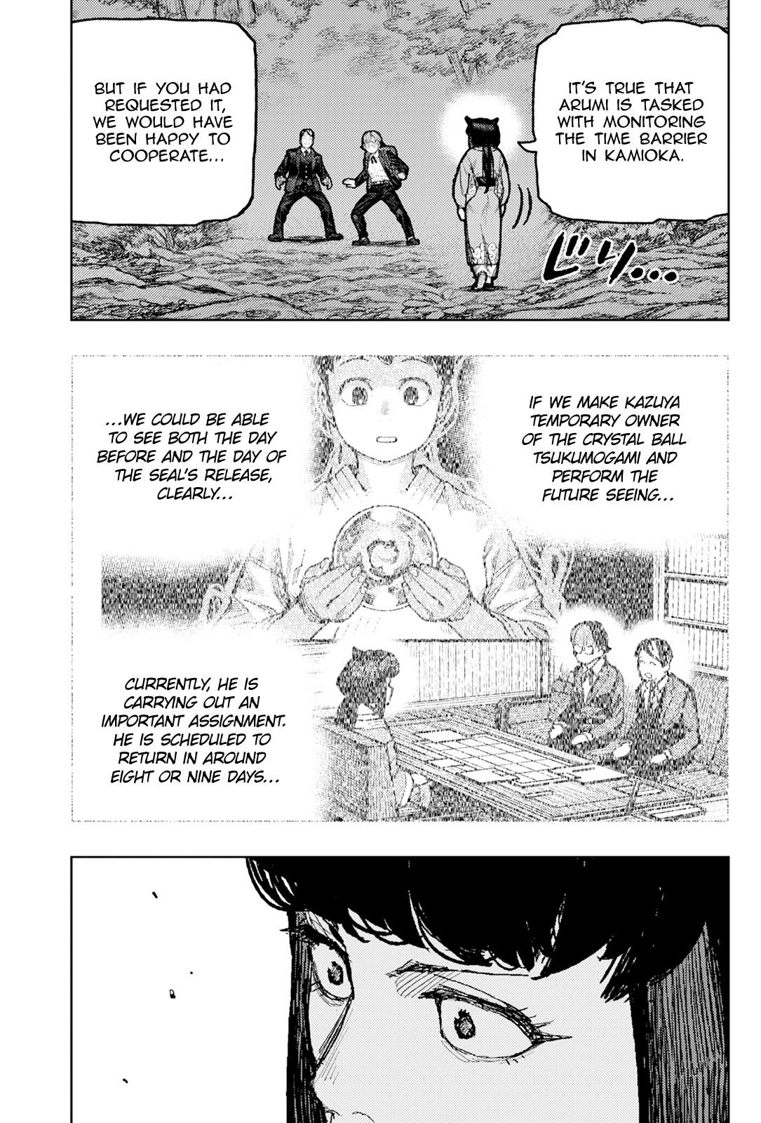 Tsugumomo Chapter 177.2 - Page 4 in English