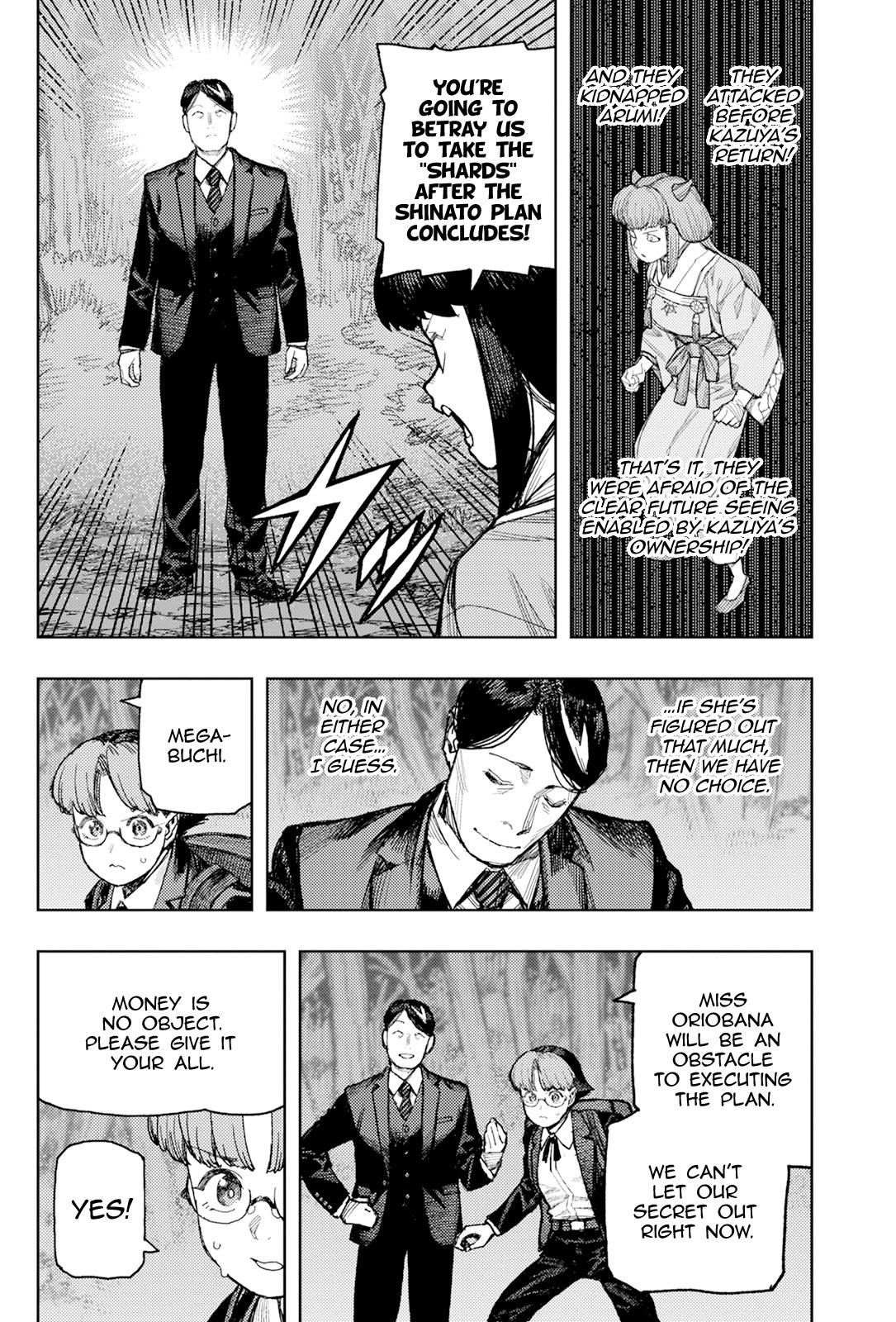Tsugumomo Chapter 177.2 - Page 5 in English