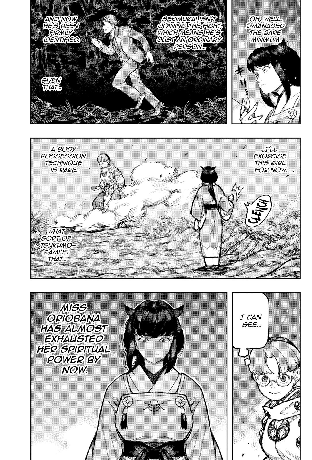 Tsugumomo Chapter 177.2 - Page 8 in English