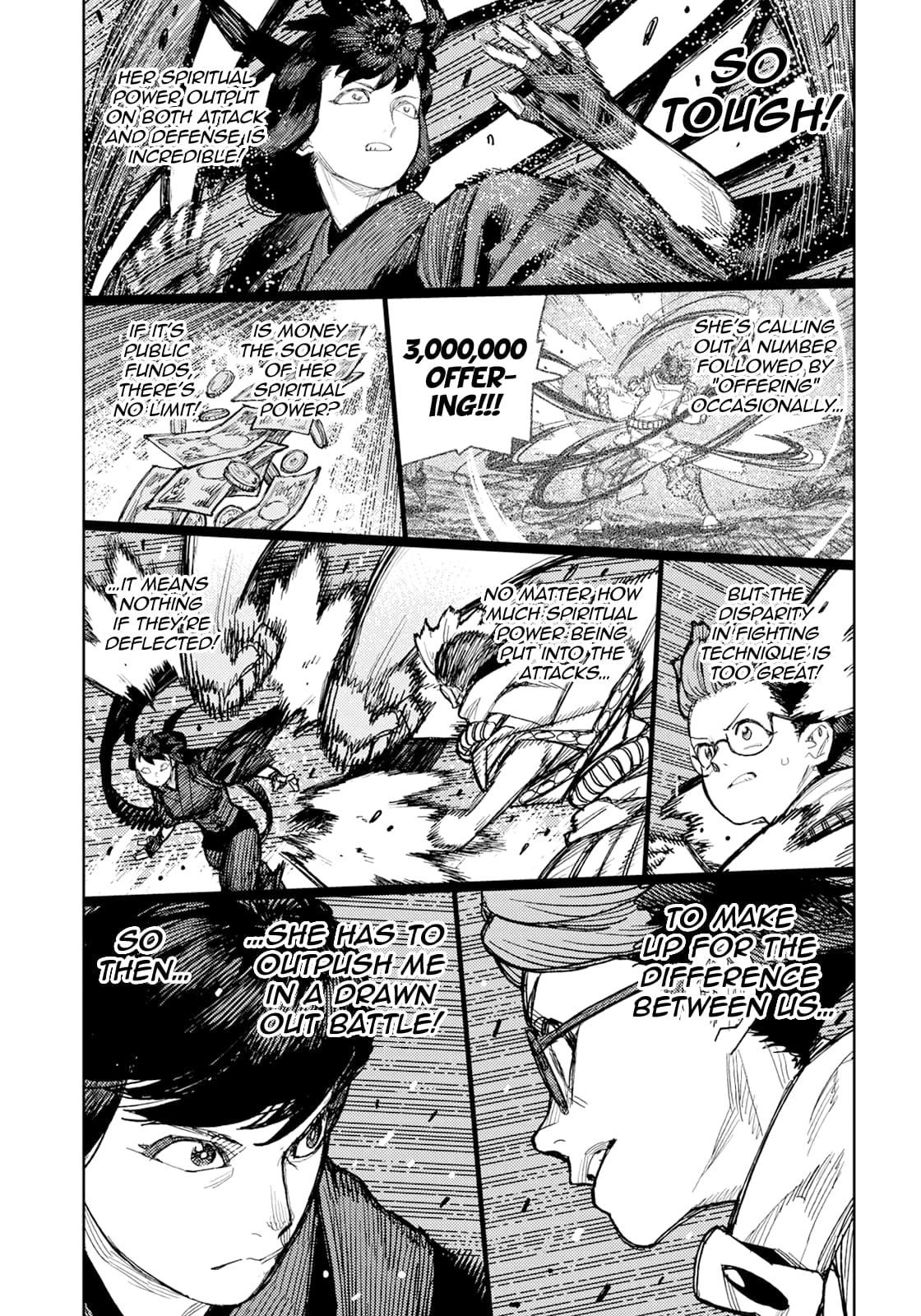 Tsugumomo Chapter 178 - Page 16 in English