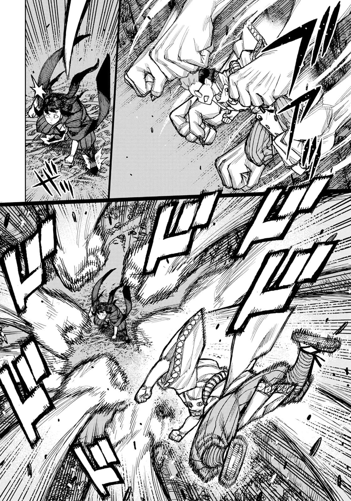Tsugumomo Chapter 178 - Page 5 in English