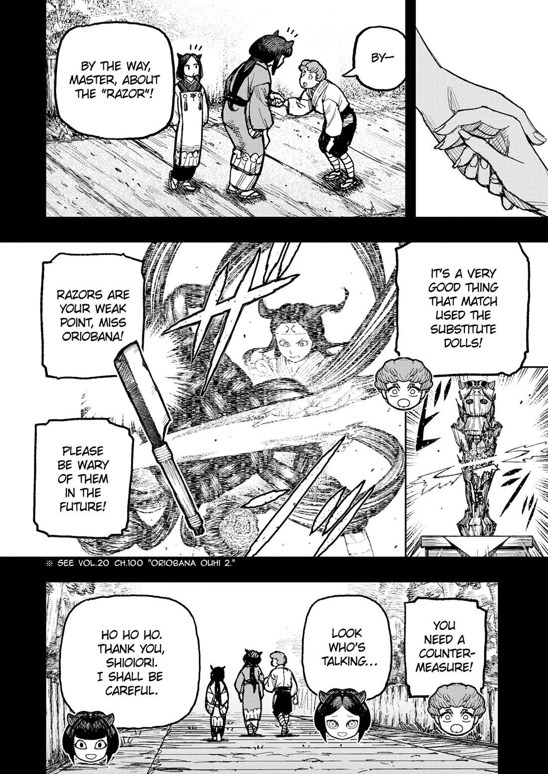 Tsugumomo Chapter 179.1 - Page 14 in English