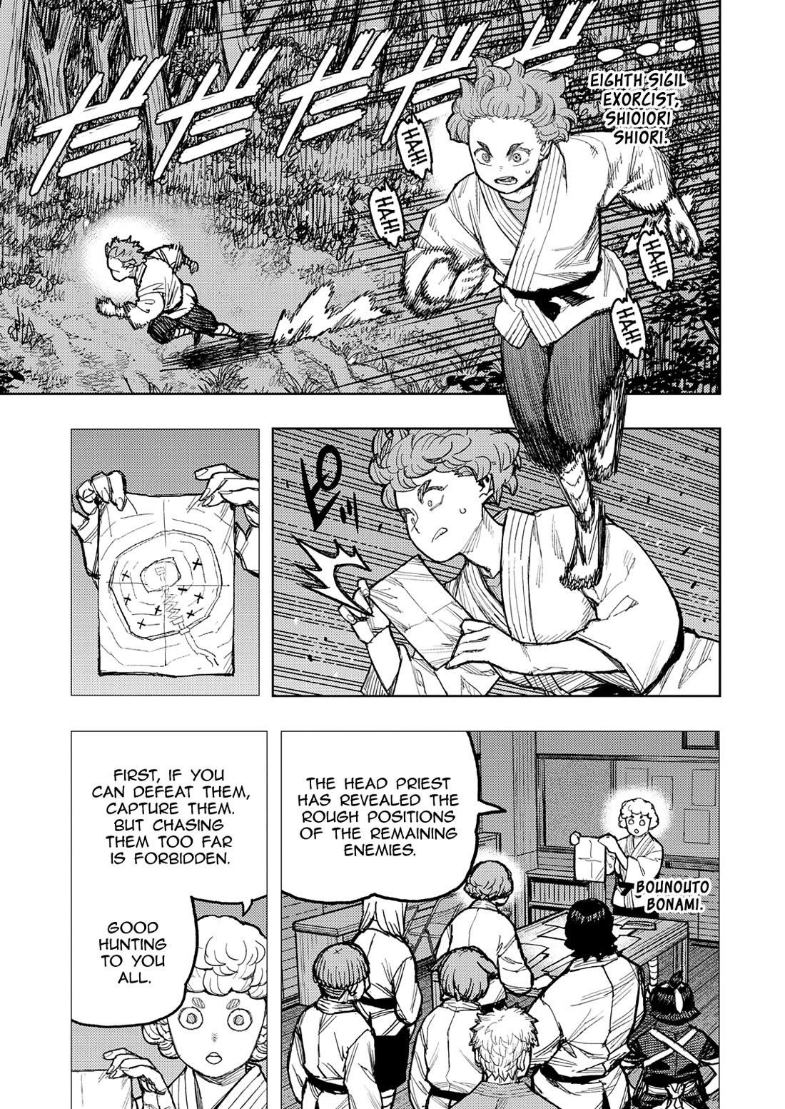 Tsugumomo Chapter 179.1 - Page 5 in English